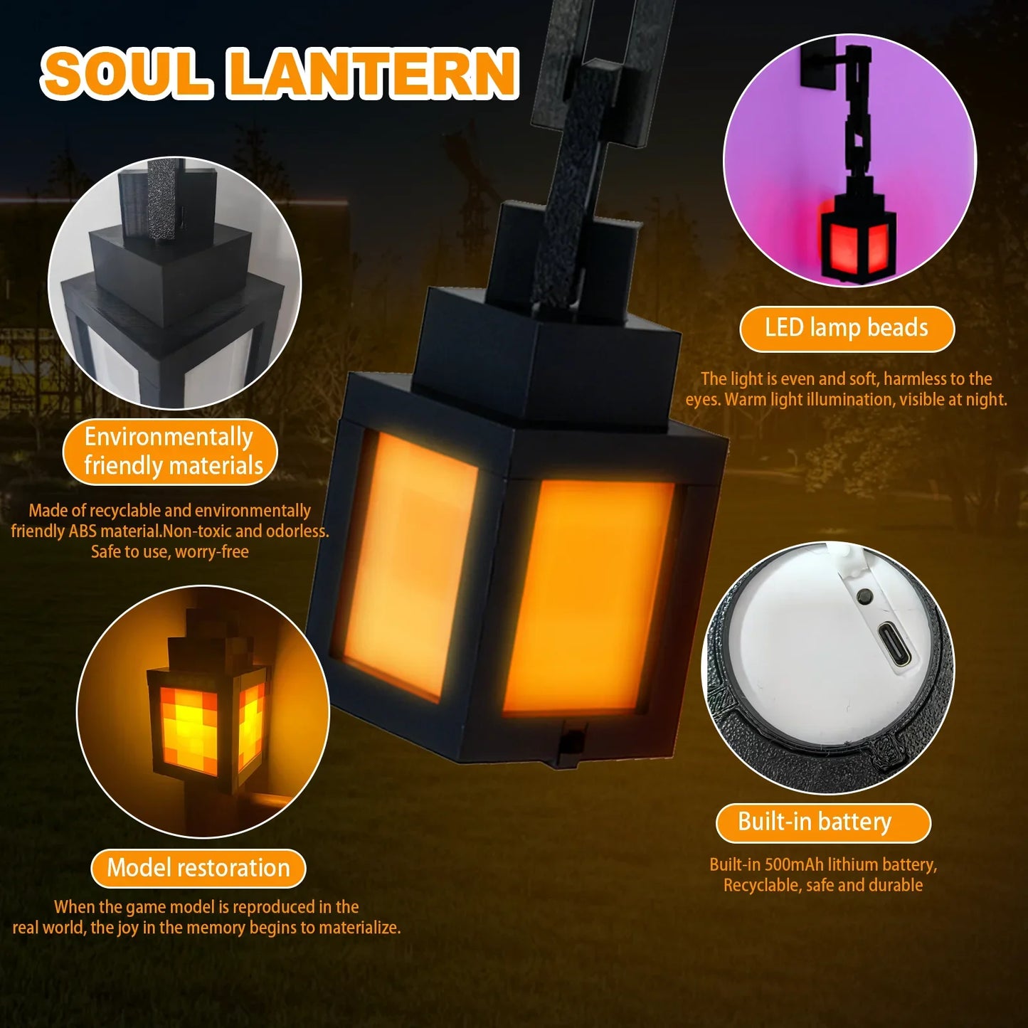 Colorful Dream Night Light Lantern