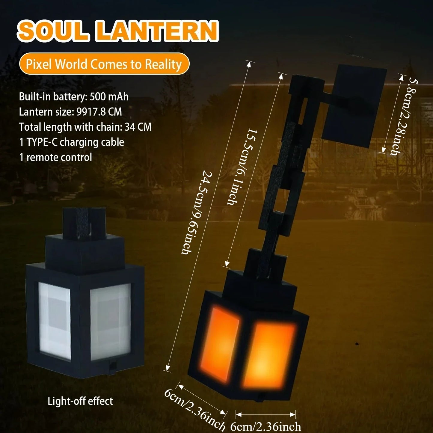Colorful Dream Night Light Lantern