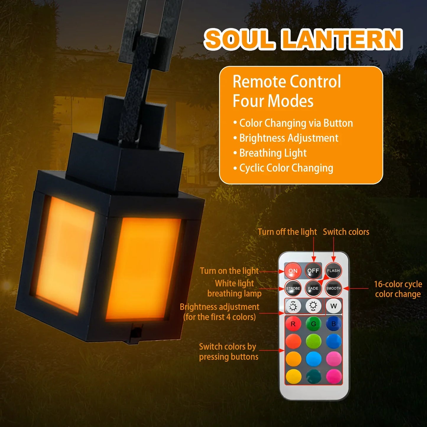 Colorful Dream Night Light Lantern